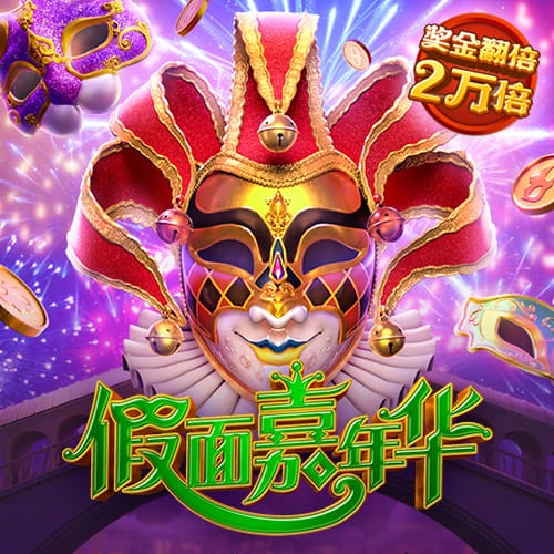 pg电子体育官方下载网入口
