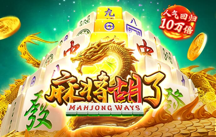 bck体育最新版