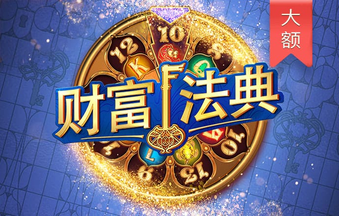 博喜体育官网网址