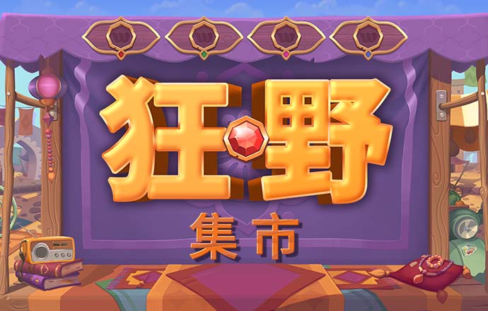 aoa体育平台在线
