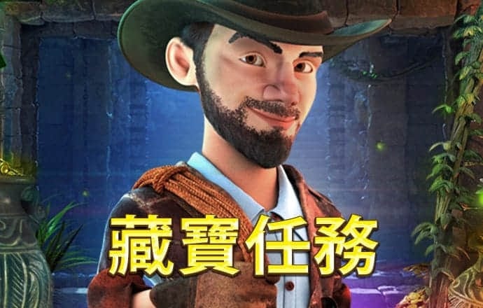 乐动体育下载官网app