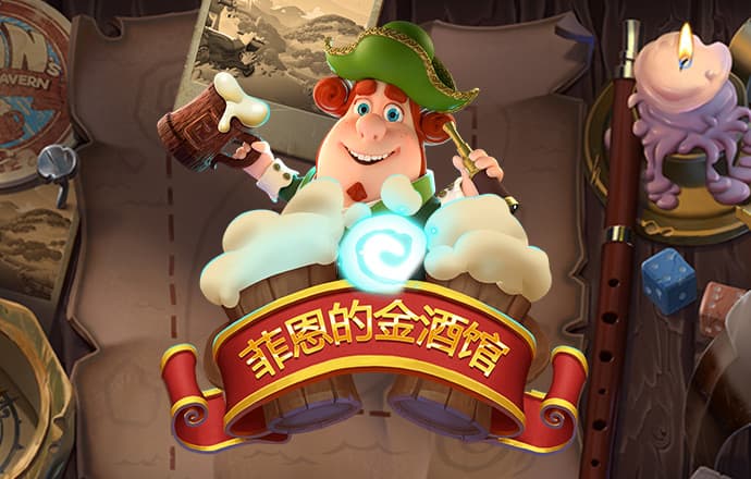 8868体育网页版入口