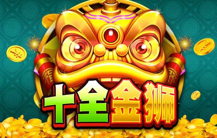 kaiyun体育app官方下载入口
