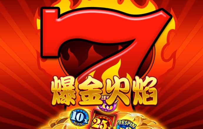 开元Ky900app下载